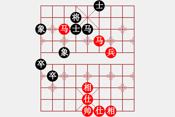 象棋棋谱图片：蒋凤山 先和 胡荣华 - 步数：80 