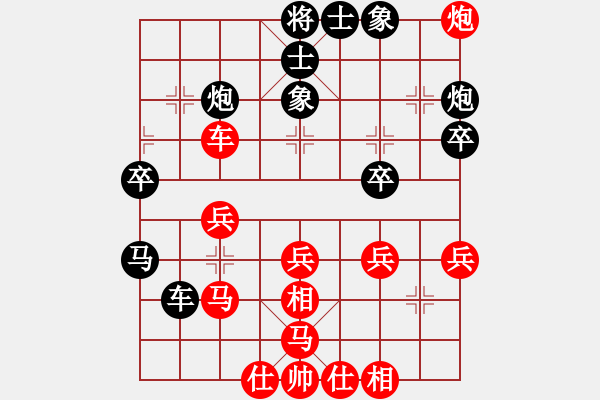 象棋棋譜圖片：黨國(guó)蕾 先勝 唐丹 - 步數(shù)：50 