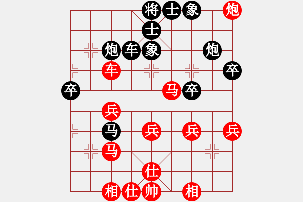 象棋棋譜圖片：黨國(guó)蕾 先勝 唐丹 - 步數(shù)：60 