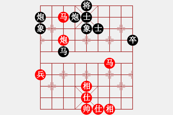 象棋棋谱图片：李成蹊 先和 刘宗泽 - 步数：60 