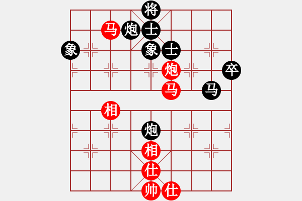 象棋棋谱图片：李成蹊 先和 刘宗泽 - 步数：70 