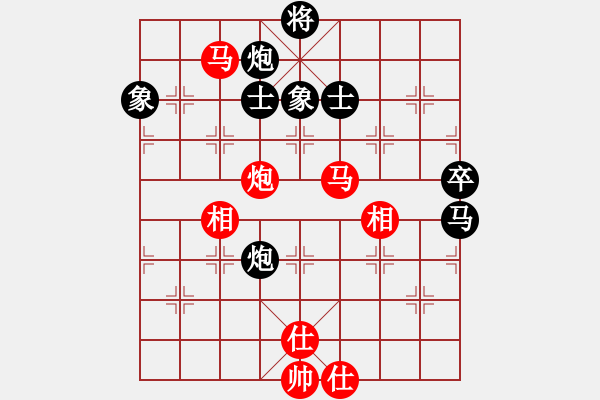 象棋棋谱图片：李成蹊 先和 刘宗泽 - 步数：80 