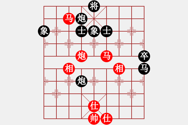 象棋棋譜圖片：李成蹊 先和 劉宗澤 - 步數(shù)：80 