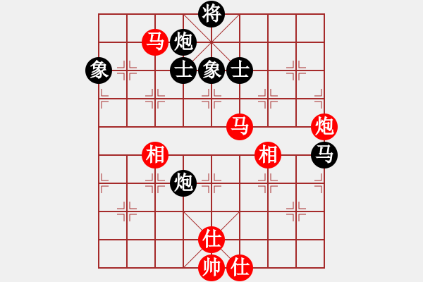 象棋棋谱图片：李成蹊 先和 刘宗泽 - 步数：81 