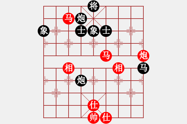 象棋棋譜圖片：李成蹊 先和 劉宗澤 - 步數(shù)：81 