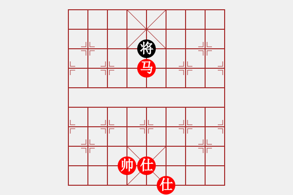 象棋棋譜圖片：象棋愛(ài)好者挑戰(zhàn)亞艾元小棋士 2022-07-13 - 步數(shù)：30 