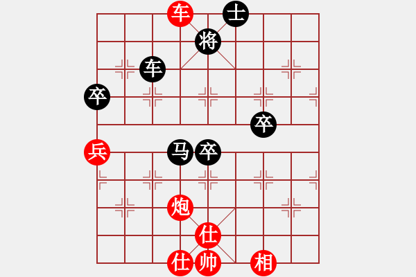 象棋棋譜圖片：天使無憂(電神)-和-鳳鳴神州(2星)中炮過河車七路馬盤河對屏風(fēng)馬車8進(jìn)5再進(jìn)3 - 步數(shù)：110 