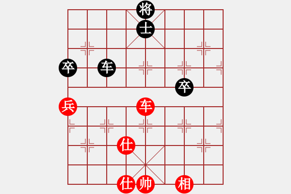 象棋棋譜圖片：天使無憂(電神)-和-鳳鳴神州(2星)中炮過河車七路馬盤河對屏風(fēng)馬車8進(jìn)5再進(jìn)3 - 步數(shù)：120 