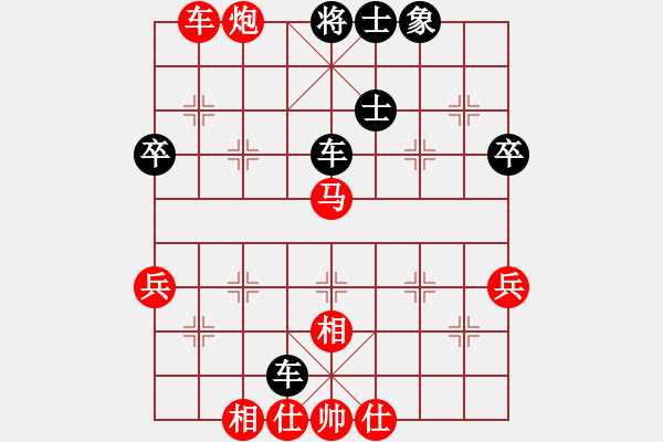 象棋棋譜圖片：虎局301X1 - 步數(shù)：60 