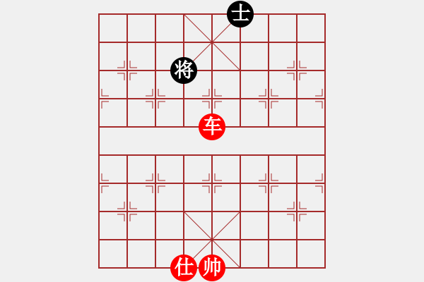 象棋棋譜圖片：車馬仕勝車雙士2 - 步數(shù)：23 