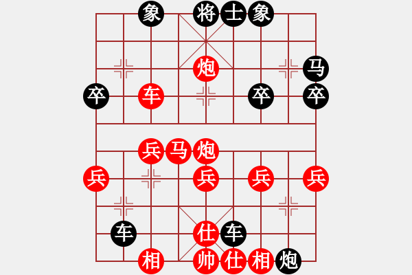 象棋棋譜圖片：橫才俊儒[紅] -VS- 海浪中的狼[黑] - 步數(shù)：43 