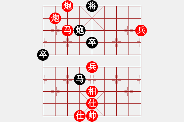 象棋棋譜圖片：【12】青城承影 (風(fēng)魔) 勝 棋魂麥當(dāng)勞(地煞) - 步數(shù)：100 