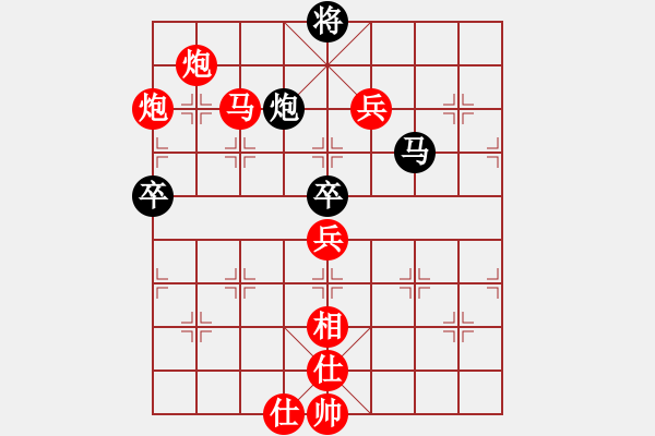 象棋棋譜圖片：【12】青城承影 (風(fēng)魔) 勝 棋魂麥當(dāng)勞(地煞) - 步數(shù)：110 