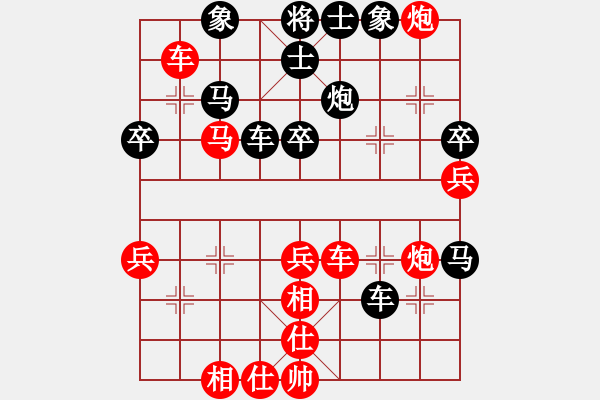 象棋棋譜圖片：【12】青城承影 (風(fēng)魔) 勝 棋魂麥當(dāng)勞(地煞) - 步數(shù)：50 