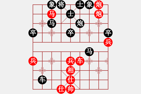 象棋棋譜圖片：【12】青城承影 (風(fēng)魔) 勝 棋魂麥當(dāng)勞(地煞) - 步數(shù)：60 