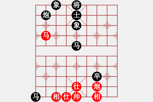 象棋棋谱图片：白龙马(6段)-负-苑朋顺(月将) - 步数：120 