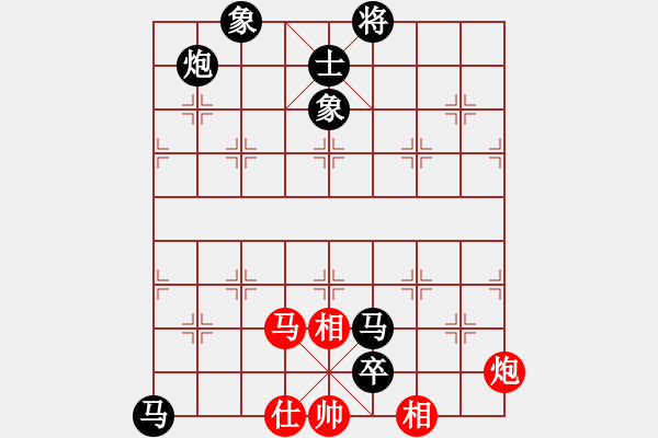 象棋棋谱图片：白龙马(6段)-负-苑朋顺(月将) - 步数：130 