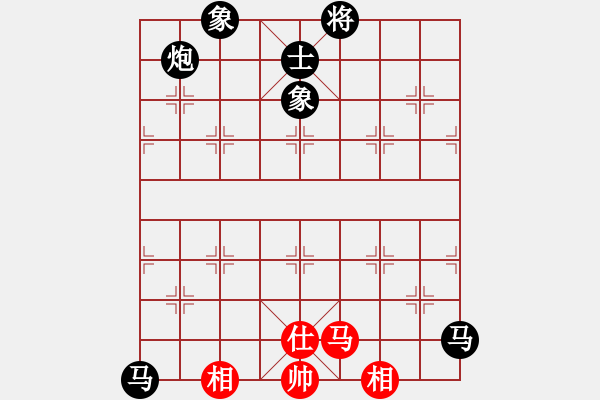 象棋棋谱图片：白龙马(6段)-负-苑朋顺(月将) - 步数：135 