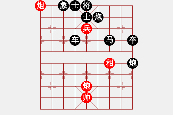 象棋棋譜圖片：金庸一品堂棋社 金庸武俠令狐沖 先負(fù) 金庸武俠趙敏 - 步數(shù)：64 