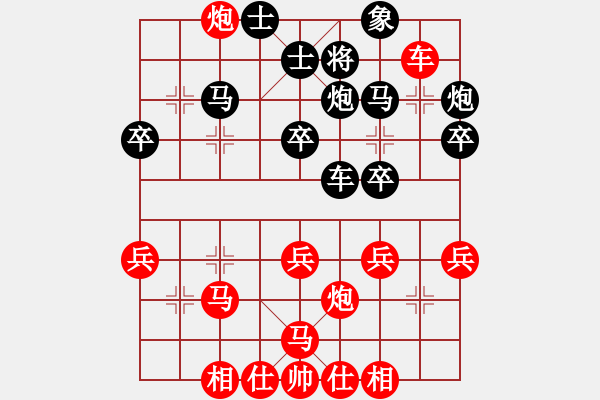 象棋棋譜圖片：第05局 饒先順炮直車攻橫車 變8 - 步數(shù)：34 