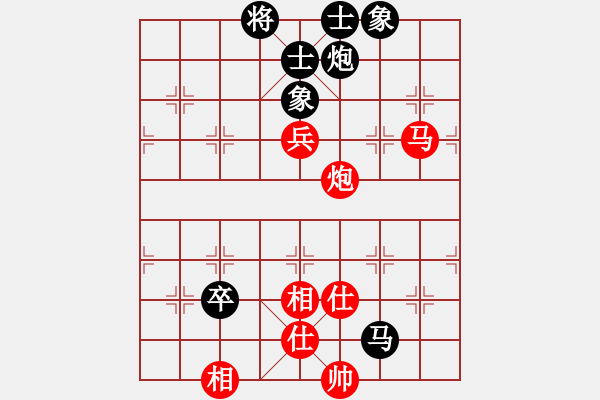 象棋棋譜圖片：過(guò)兒(北斗)-和-ocqbb(9星) - 步數(shù)：120 