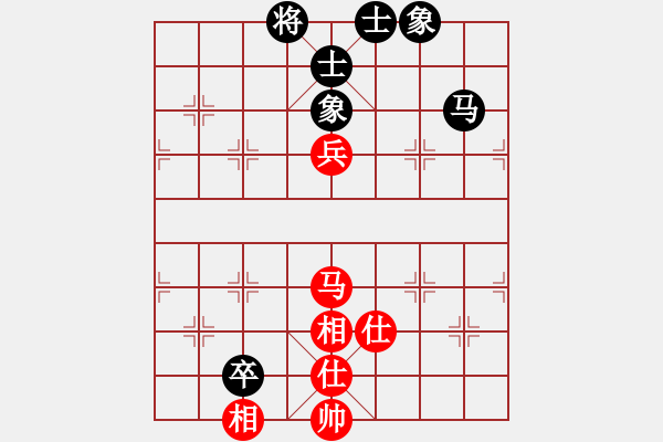 象棋棋譜圖片：過(guò)兒(北斗)-和-ocqbb(9星) - 步數(shù)：130 