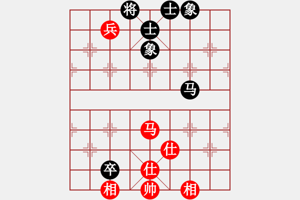 象棋棋譜圖片：過(guò)兒(北斗)-和-ocqbb(9星) - 步數(shù)：140 