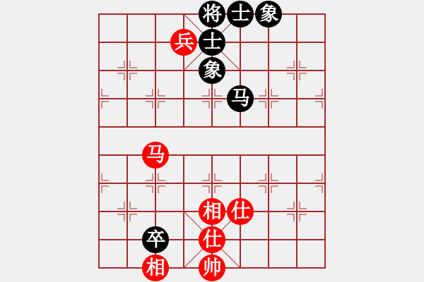 象棋棋譜圖片：過(guò)兒(北斗)-和-ocqbb(9星) - 步數(shù)：150 