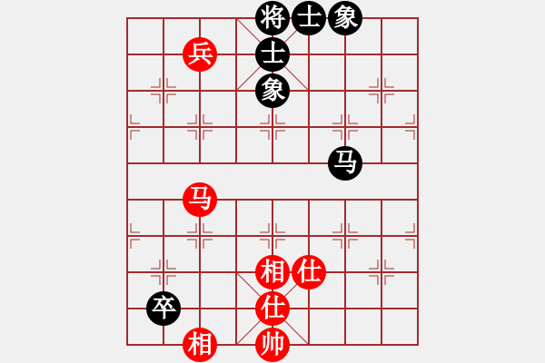 象棋棋譜圖片：過(guò)兒(北斗)-和-ocqbb(9星) - 步數(shù)：160 