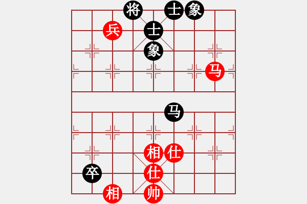 象棋棋譜圖片：過(guò)兒(北斗)-和-ocqbb(9星) - 步數(shù)：170 