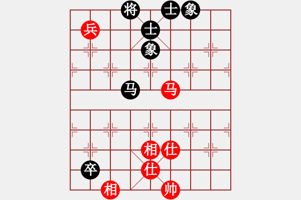 象棋棋譜圖片：過(guò)兒(北斗)-和-ocqbb(9星) - 步數(shù)：180 