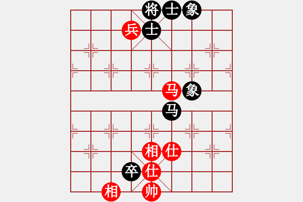 象棋棋譜圖片：過(guò)兒(北斗)-和-ocqbb(9星) - 步數(shù)：190 