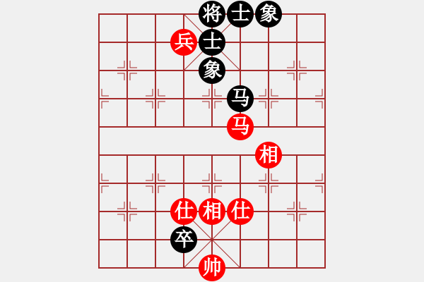 象棋棋譜圖片：過(guò)兒(北斗)-和-ocqbb(9星) - 步數(shù)：200 