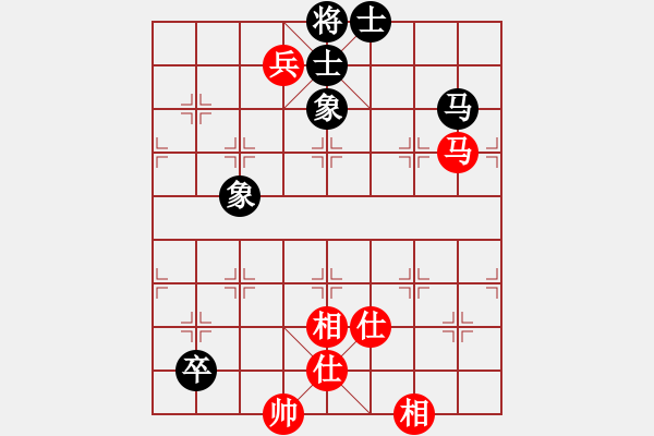 象棋棋譜圖片：過(guò)兒(北斗)-和-ocqbb(9星) - 步數(shù)：210 