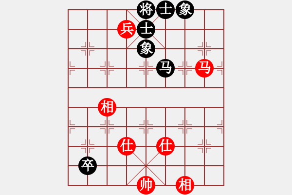 象棋棋譜圖片：過(guò)兒(北斗)-和-ocqbb(9星) - 步數(shù)：220 