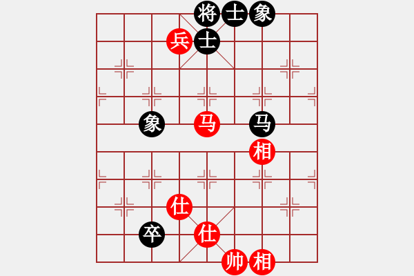 象棋棋譜圖片：過(guò)兒(北斗)-和-ocqbb(9星) - 步數(shù)：240 