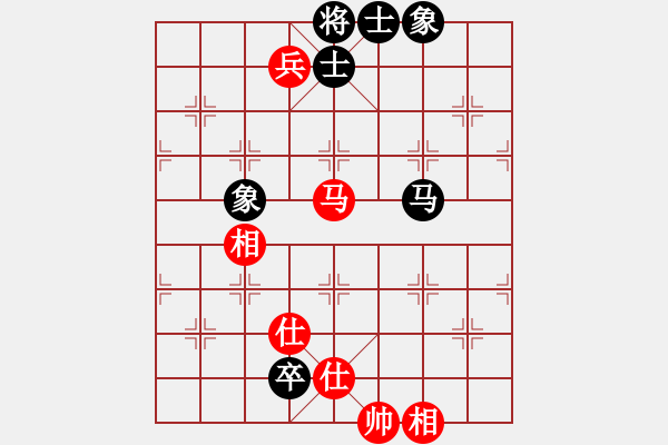 象棋棋譜圖片：過(guò)兒(北斗)-和-ocqbb(9星) - 步數(shù)：243 