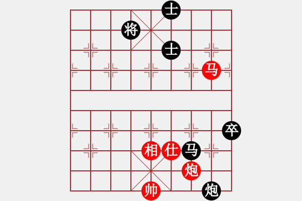 象棋棋譜圖片：‖棋家軍‖空白[2396435082] -VS- ‖棋家軍‖詩(shī)棋[892347242] - 步數(shù)：100 