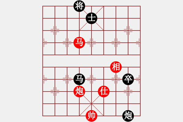 象棋棋譜圖片：‖棋家軍‖空白[2396435082] -VS- ‖棋家軍‖詩(shī)棋[892347242] - 步數(shù)：110 