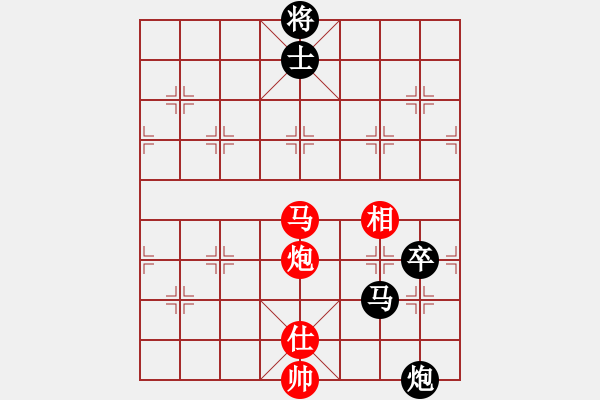 象棋棋譜圖片：‖棋家軍‖空白[2396435082] -VS- ‖棋家軍‖詩(shī)棋[892347242] - 步數(shù)：120 