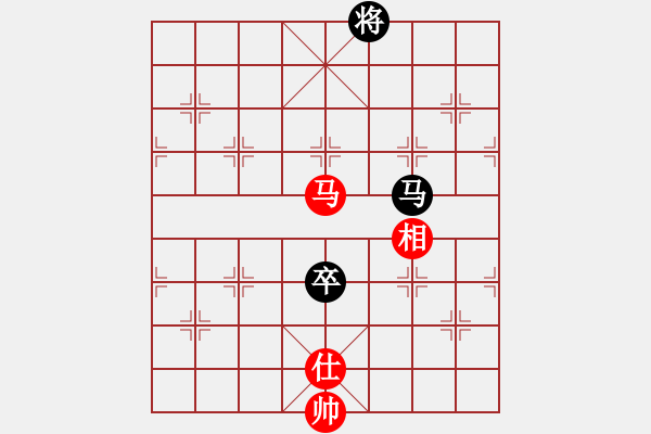 象棋棋譜圖片：‖棋家軍‖空白[2396435082] -VS- ‖棋家軍‖詩(shī)棋[892347242] - 步數(shù)：150 