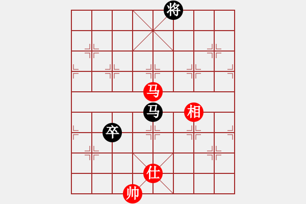 象棋棋譜圖片：‖棋家軍‖空白[2396435082] -VS- ‖棋家軍‖詩(shī)棋[892347242] - 步數(shù)：160 