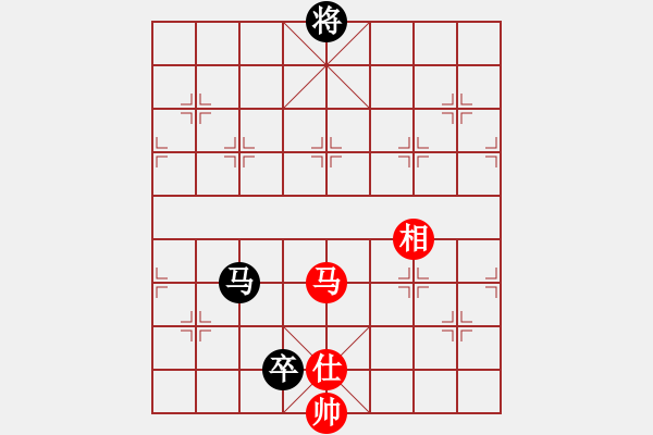 象棋棋譜圖片：‖棋家軍‖空白[2396435082] -VS- ‖棋家軍‖詩(shī)棋[892347242] - 步數(shù)：170 