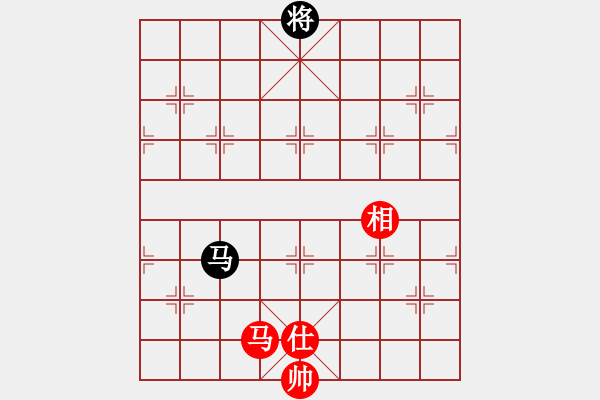 象棋棋譜圖片：‖棋家軍‖空白[2396435082] -VS- ‖棋家軍‖詩(shī)棋[892347242] - 步數(shù)：171 