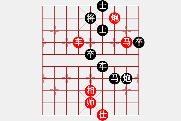 象棋棋譜圖片：‖棋家軍‖空白[2396435082] -VS- ‖棋家軍‖詩(shī)棋[892347242] - 步數(shù)：80 