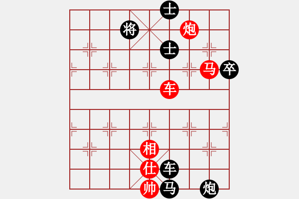 象棋棋譜圖片：‖棋家軍‖空白[2396435082] -VS- ‖棋家軍‖詩(shī)棋[892347242] - 步數(shù)：90 