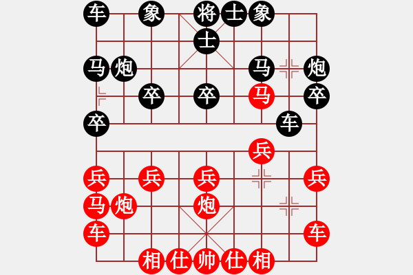 象棋棋譜圖片：河南省 武俊強(qiáng) 和 山東省 李翰林 - 步數(shù)：15 