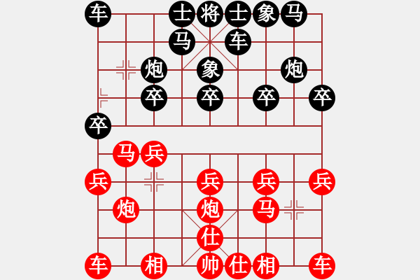 象棋棋譜圖片：feir 種花一 - 步數(shù)：12 