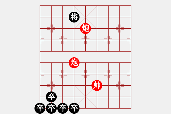 象棋棋譜圖片：少子百局譜之秋風(fēng)掃葉 陳明仁改局 - 步數(shù)：0 