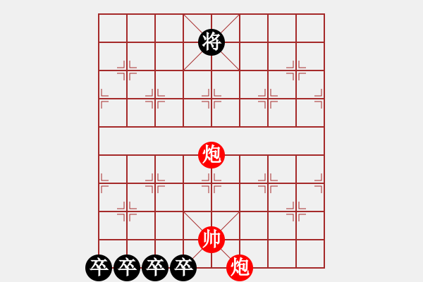 象棋棋譜圖片：少子百局譜之秋風(fēng)掃葉 陳明仁改局 - 步數(shù)：20 